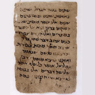 Tablet, Scroll, & Book