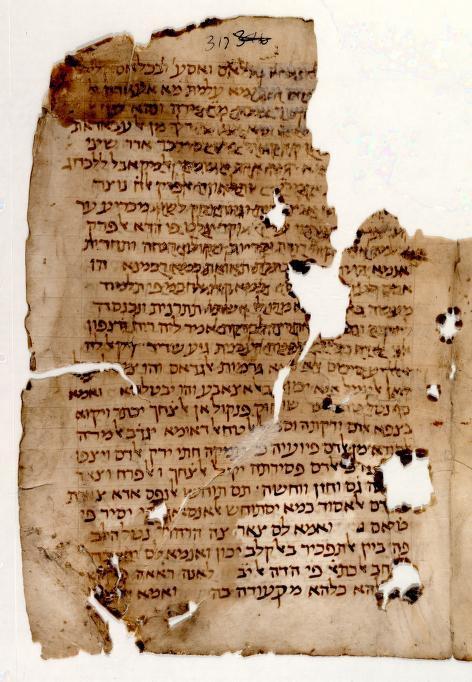fig. 1: Although Menaḥem occasionally questioned Sa‘adiah’s Egron, he did not contest Sa‘adiah’s authority or method of grammatical analysis. Menaḥem closely adhered to the theory delineated by Sa‘adia in his grammar—the Fasih lughah al-&#x27;Ibraniyin (“Treatise on the language of the Hebrews”, written in Arabic) that Hebrew words may be based on roots consisting of 1 to 5 consonants. A bitter challenge to the theory held by Menaḥem and Sa‘adiah came from one of Menaḥem’s own successors, Dunash ben Labrat. Dunash, originally from Fez but residing in Cordova, in accord with the theories of Arabic grammarians, maintained that Hebrew words must be derived from three radical consonants i. e., root system. The Genizah fragment on display is from a proponent of the school of Dunash.