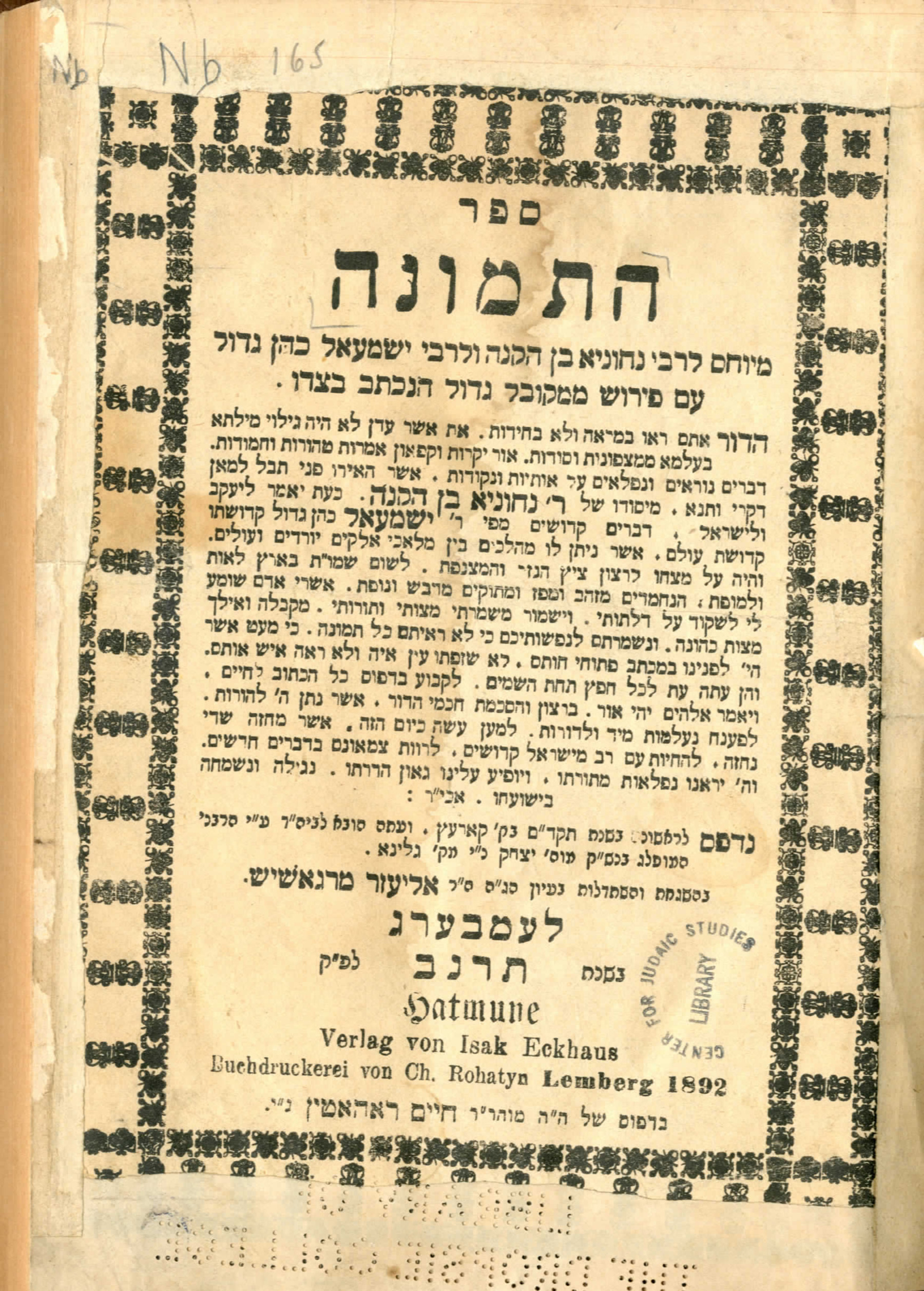 krinis900@2x.jpg